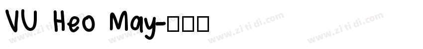 VU Heo May字体转换